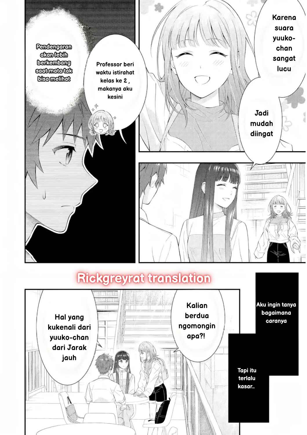 Toumei na Yoru ni Kakeru-kun to, Me ni Mienai Koi wo Shita. Chapter 2 - Page 16