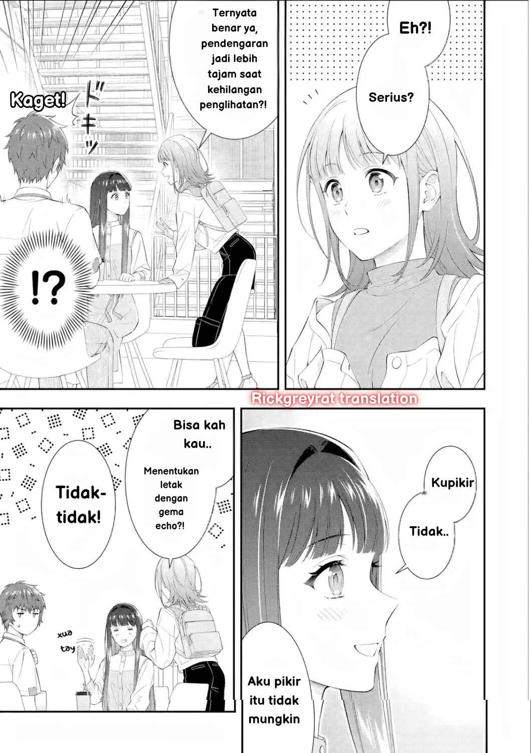 Toumei na Yoru ni Kakeru-kun to, Me ni Mienai Koi wo Shita. Chapter 2 - Page 17