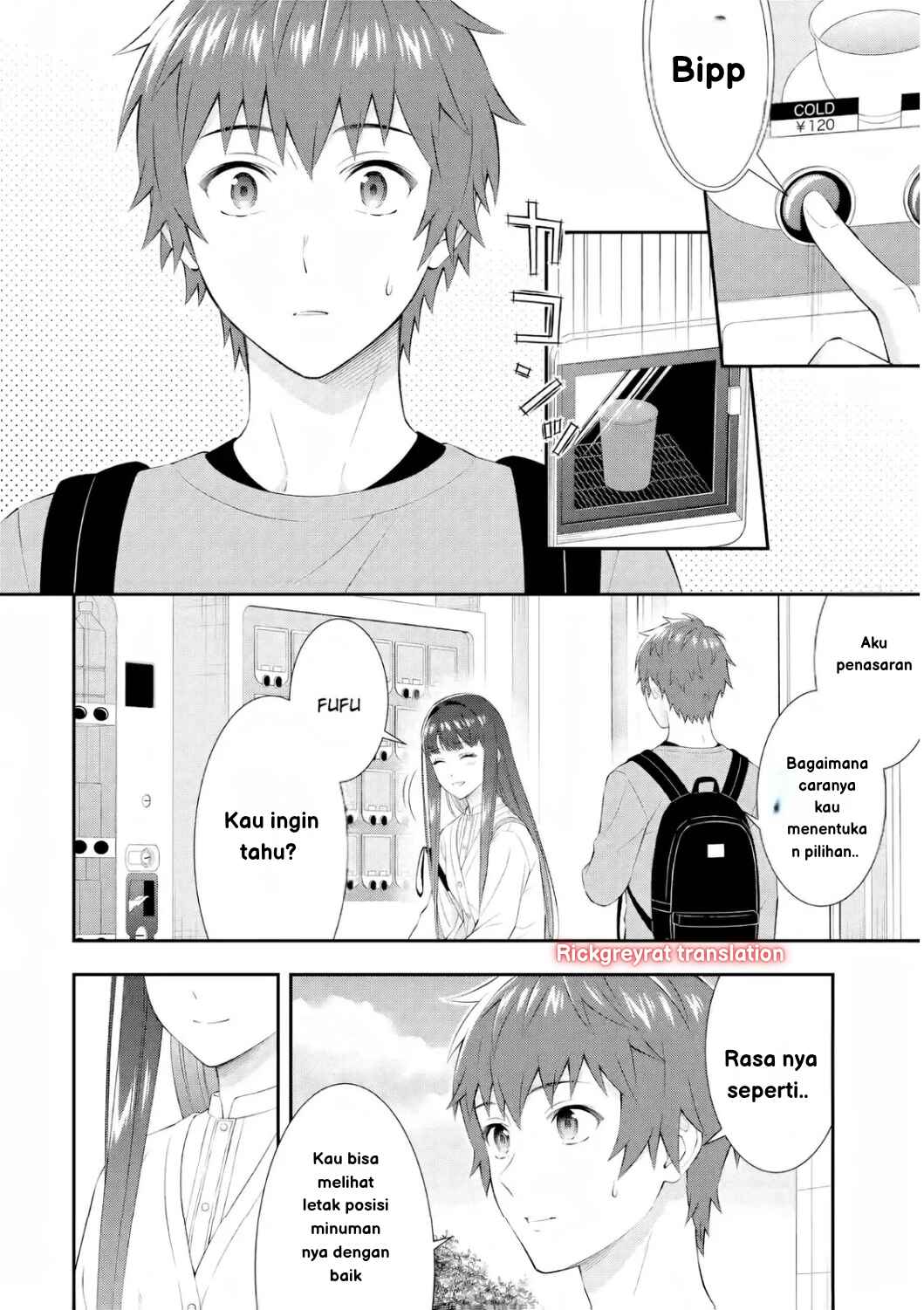 Toumei na Yoru ni Kakeru-kun to, Me ni Mienai Koi wo Shita. Chapter 2 - Page 2