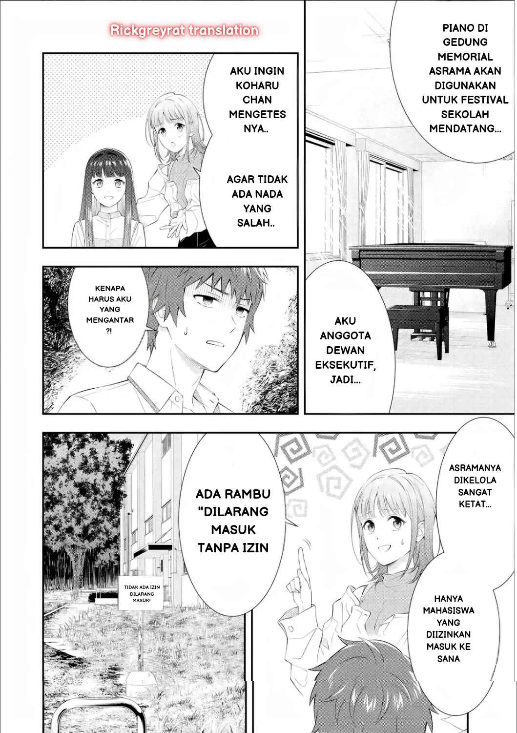 Toumei na Yoru ni Kakeru-kun to, Me ni Mienai Koi wo Shita. Chapter 2 - Page 20