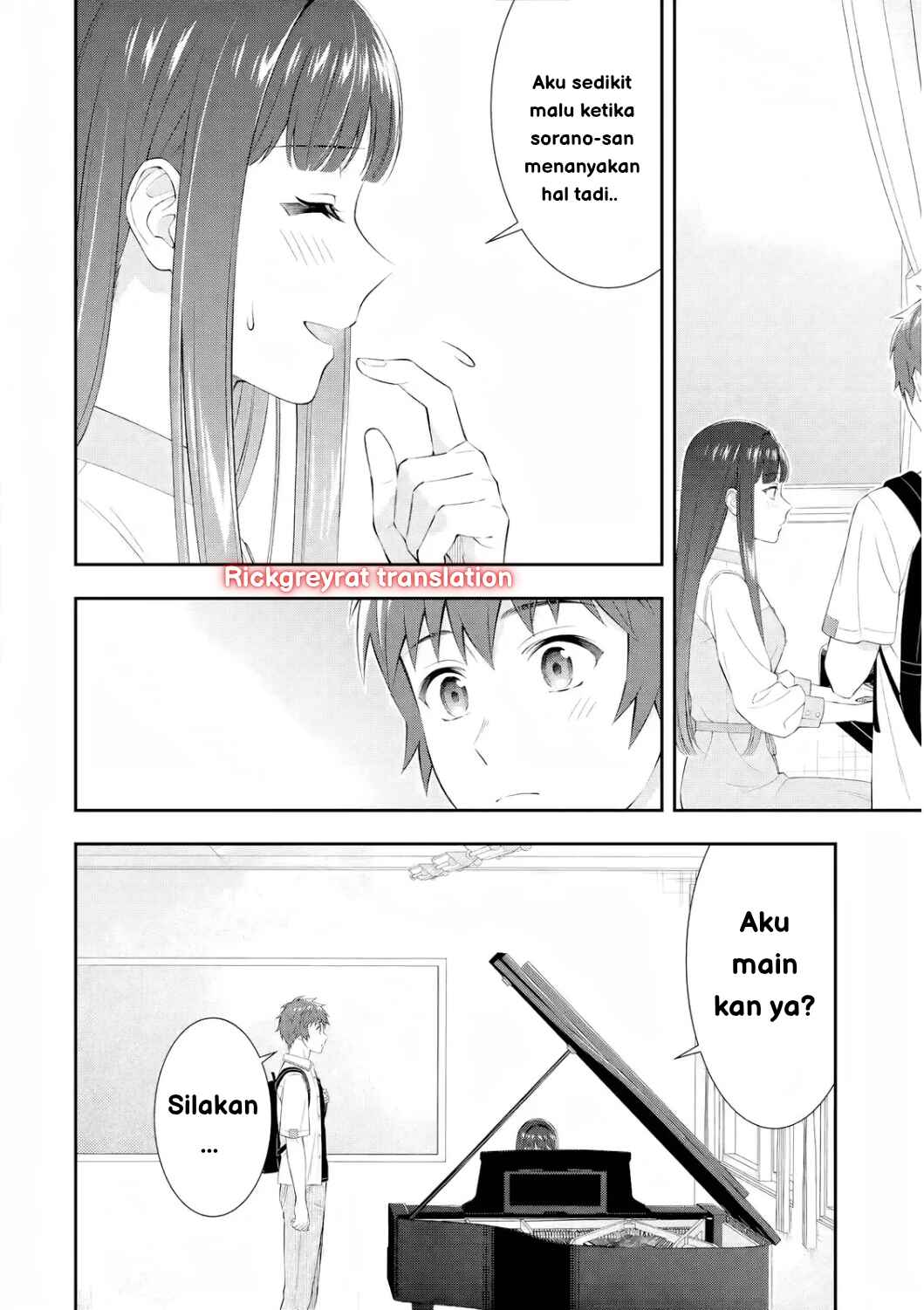 Toumei na Yoru ni Kakeru-kun to, Me ni Mienai Koi wo Shita. Chapter 2 - Page 28