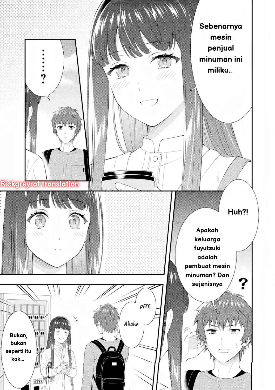 Toumei na Yoru ni Kakeru-kun to, Me ni Mienai Koi wo Shita. Chapter 2 - Page 3