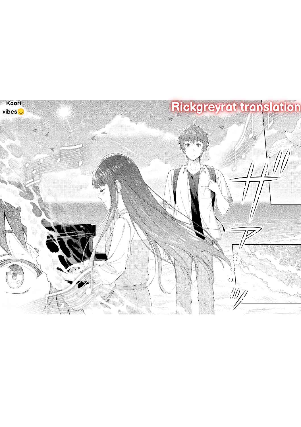 Toumei na Yoru ni Kakeru-kun to, Me ni Mienai Koi wo Shita. Chapter 2 - Page 30