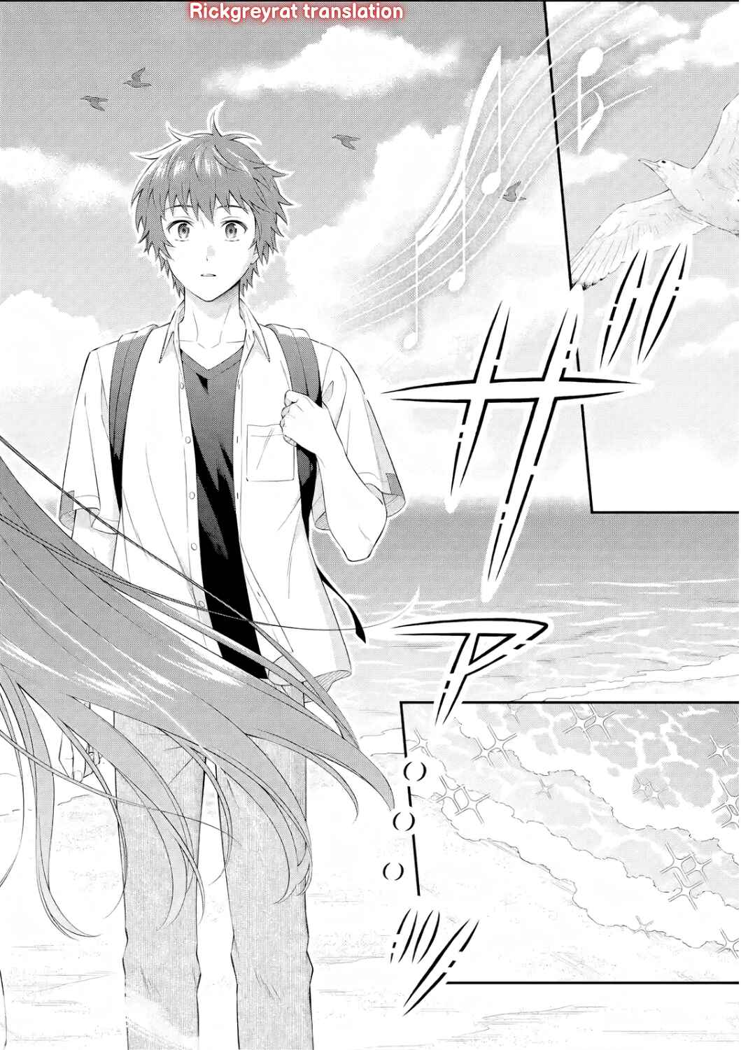 Toumei na Yoru ni Kakeru-kun to, Me ni Mienai Koi wo Shita. Chapter 2 - Page 31
