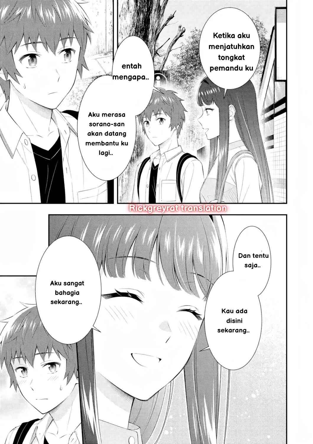 Toumei na Yoru ni Kakeru-kun to, Me ni Mienai Koi wo Shita. Chapter 2 - Page 38