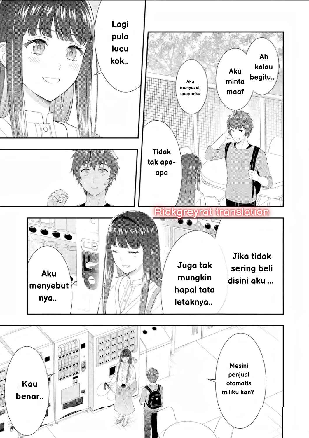 Toumei na Yoru ni Kakeru-kun to, Me ni Mienai Koi wo Shita. Chapter 2 - Page 5