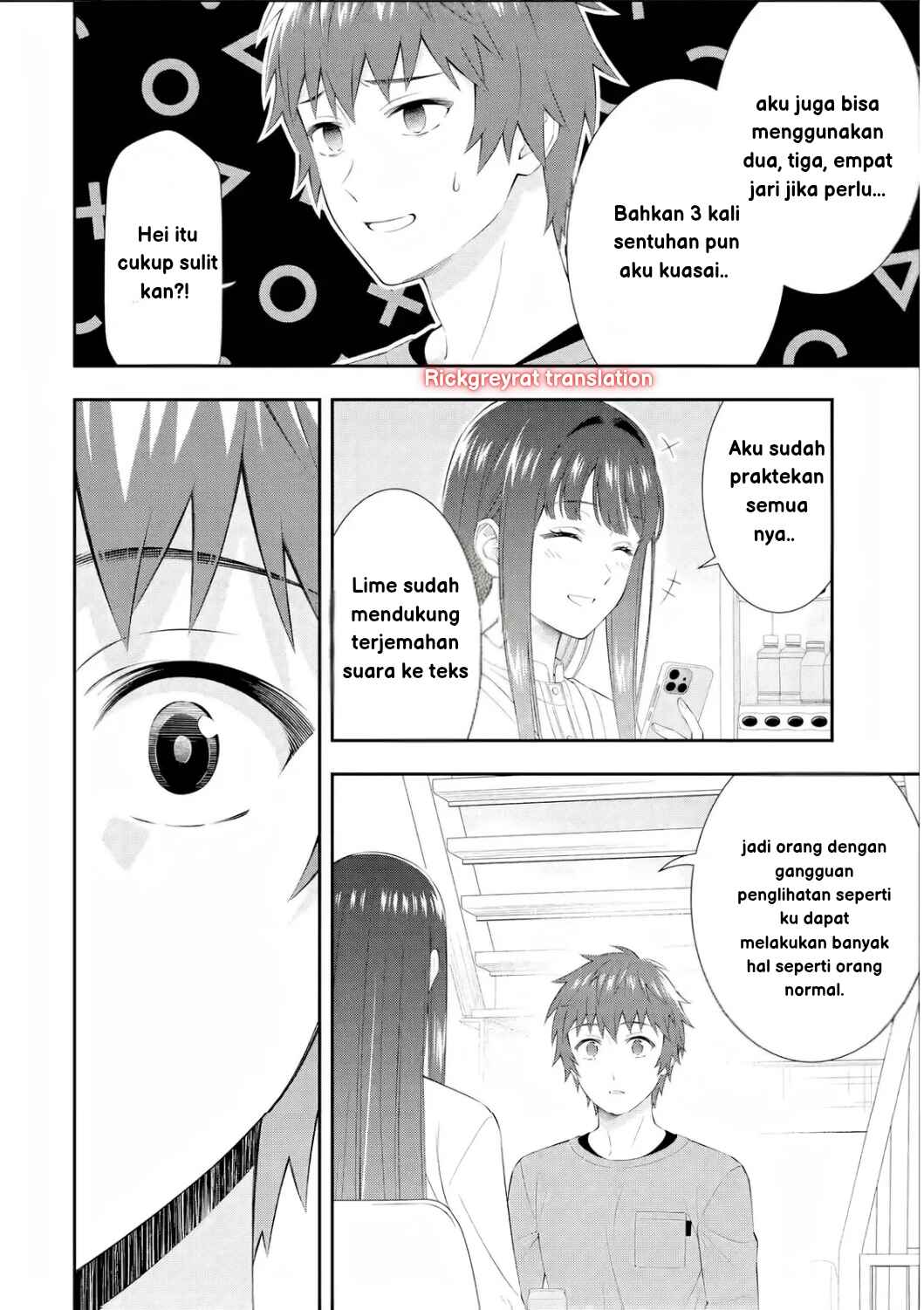 Toumei na Yoru ni Kakeru-kun to, Me ni Mienai Koi wo Shita. Chapter 2 - Page 8