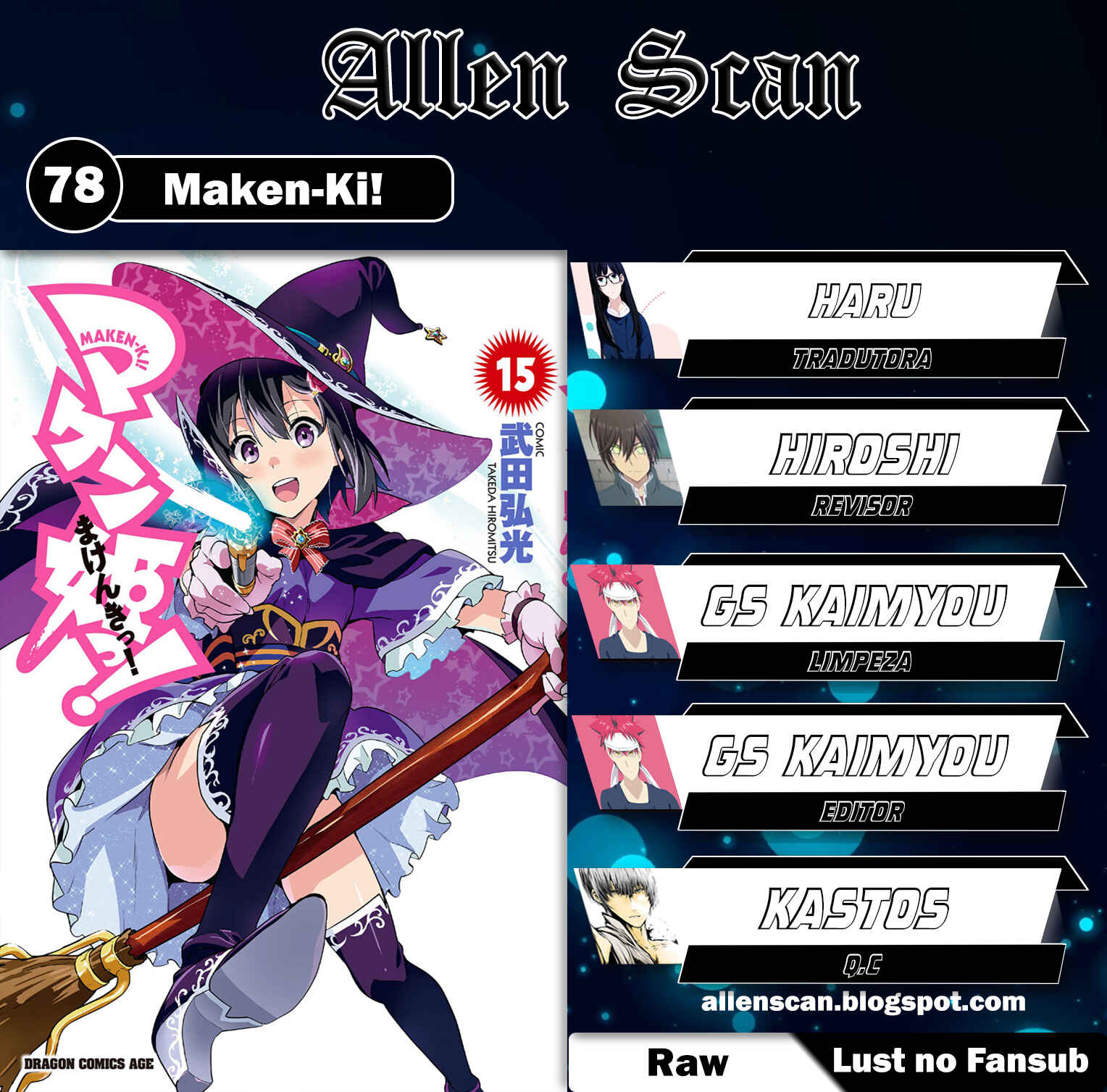 Maken-Ki! Chapter 78 - Page 1