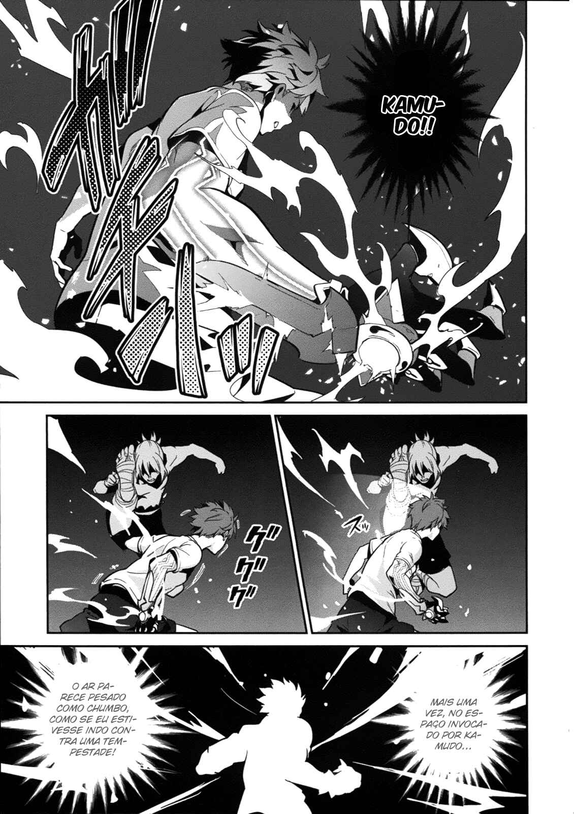 Maken-Ki! Chapter 78 - Page 10