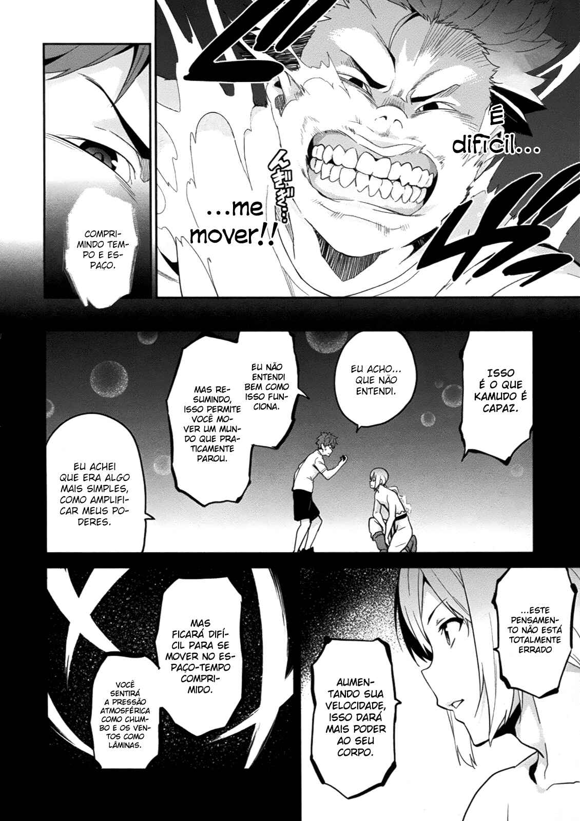 Maken-Ki! Chapter 78 - Page 11
