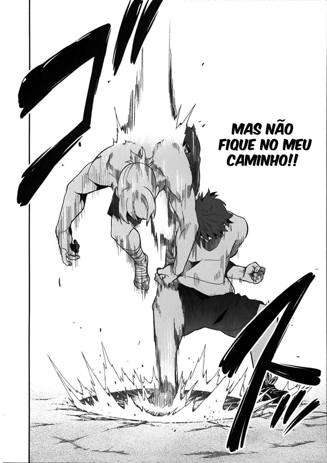 Maken-Ki! Chapter 78 - Page 13