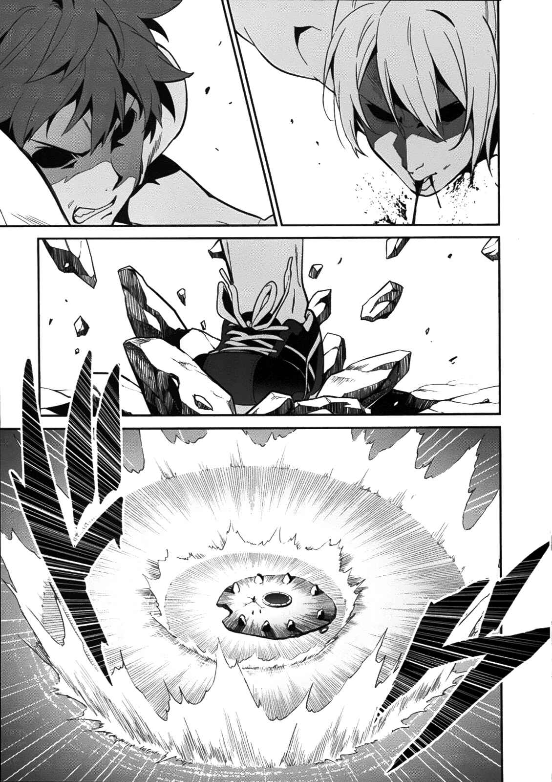 Maken-Ki! Chapter 78 - Page 14