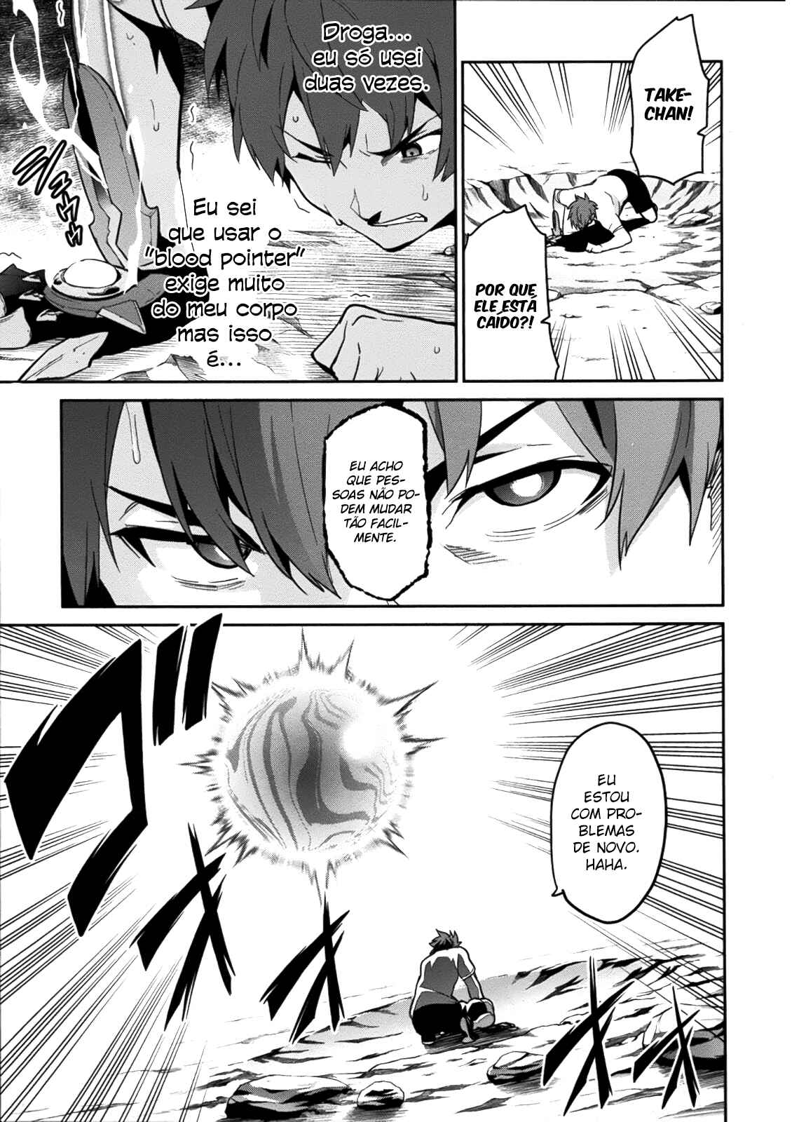 Maken-Ki! Chapter 78 - Page 16
