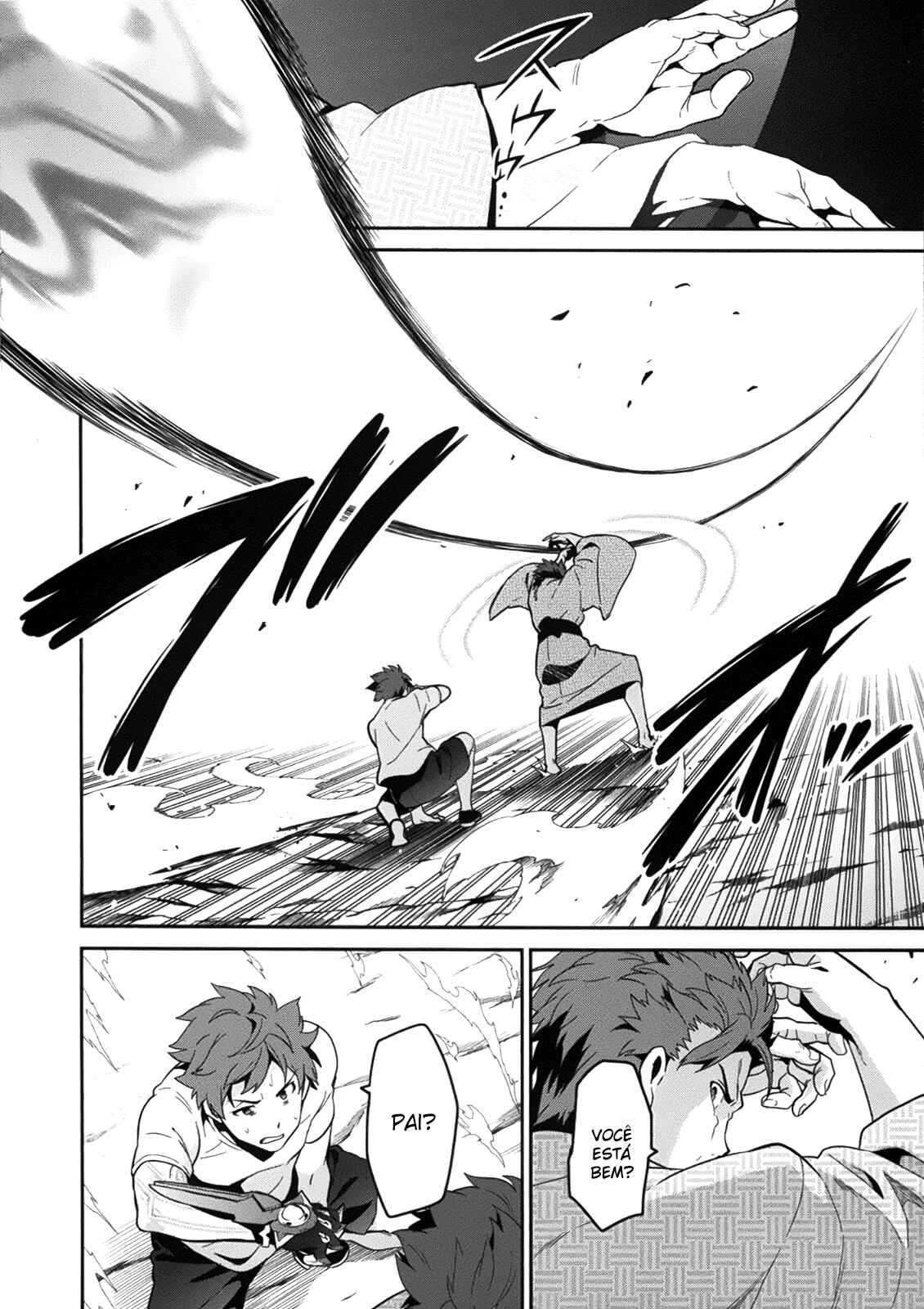 Maken-Ki! Chapter 78 - Page 17