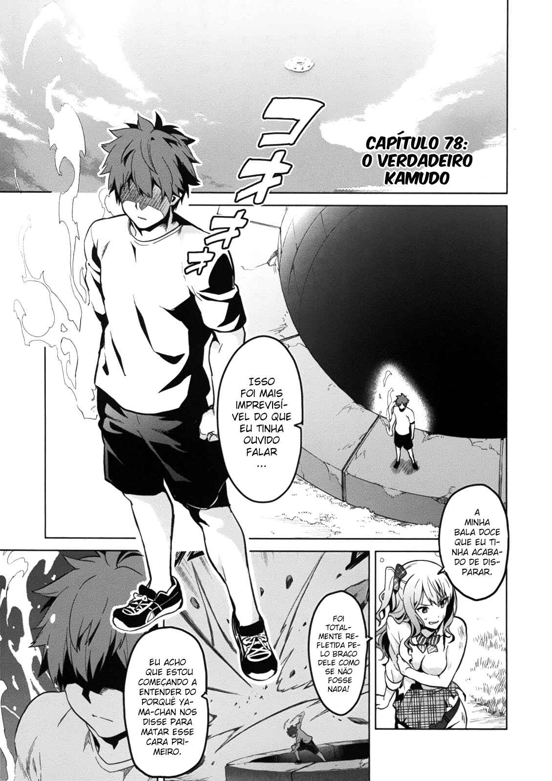 Maken-Ki! Chapter 78 - Page 2