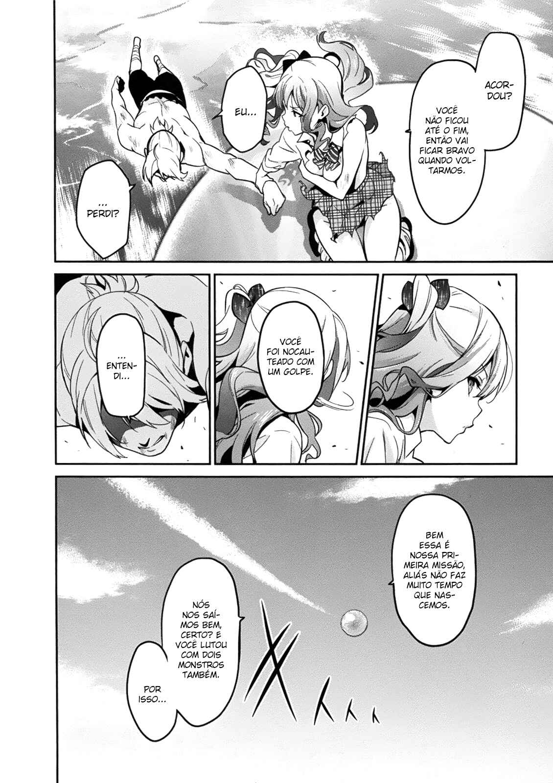 Maken-Ki! Chapter 78 - Page 21