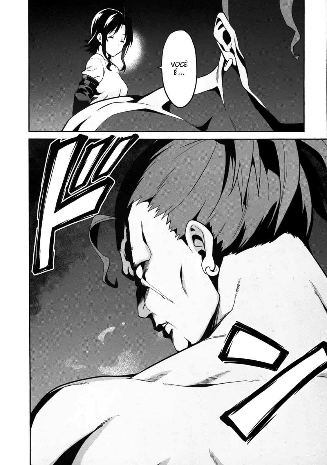 Maken-Ki! Chapter 78 - Page 24