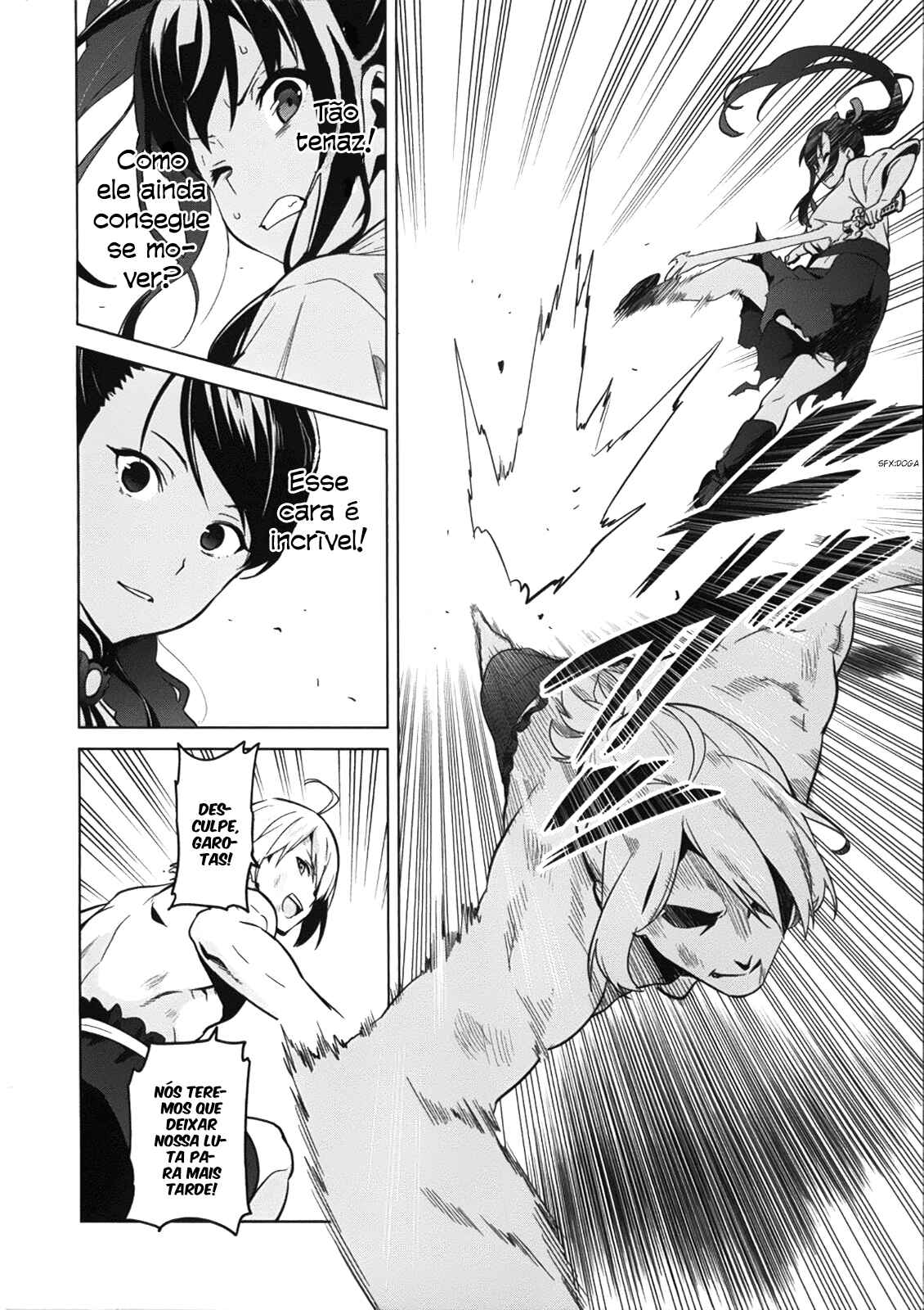 Maken-Ki! Chapter 78 - Page 5
