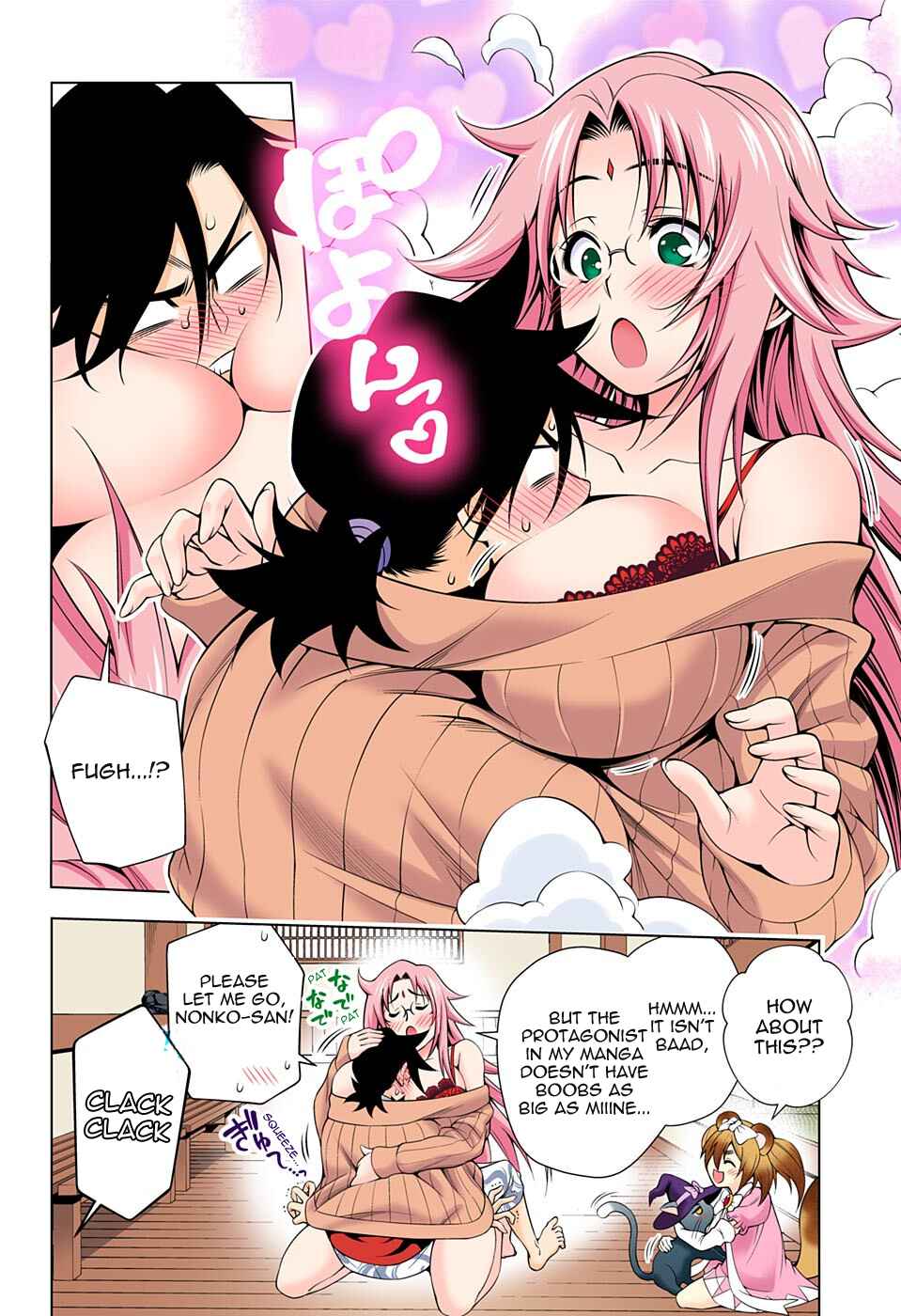 Yuragi-sou no Yuuna-san (Official Colored) Chapter 50 - Page 11
