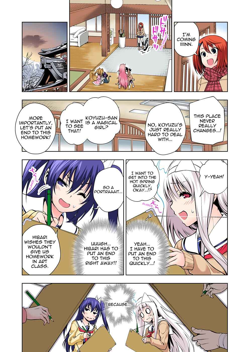 Yuragi-sou no Yuuna-san (Official Colored) Chapter 50 - Page 12