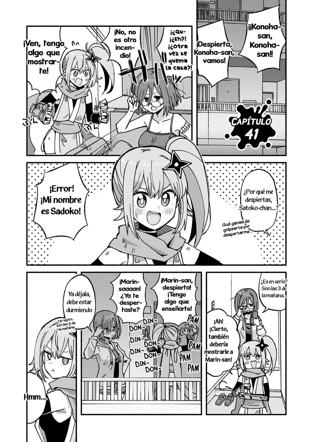 Ninja to Koroshiya no Futarigurashi Chapter 41 - Page 1
