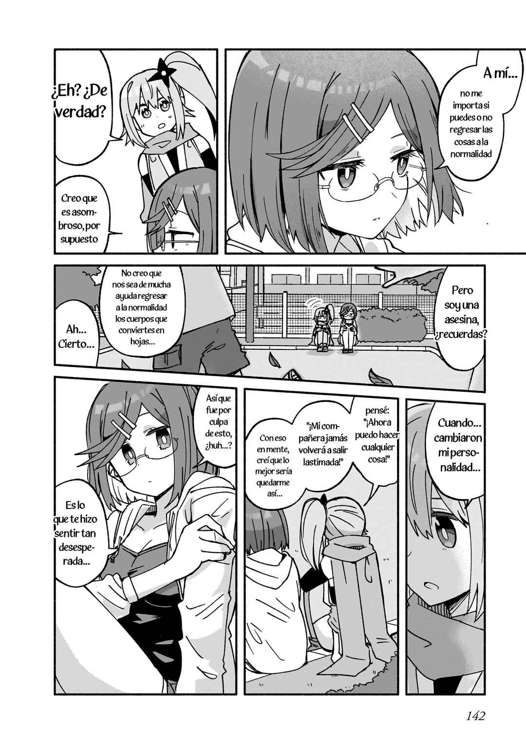 Ninja to Koroshiya no Futarigurashi Chapter 41 - Page 14