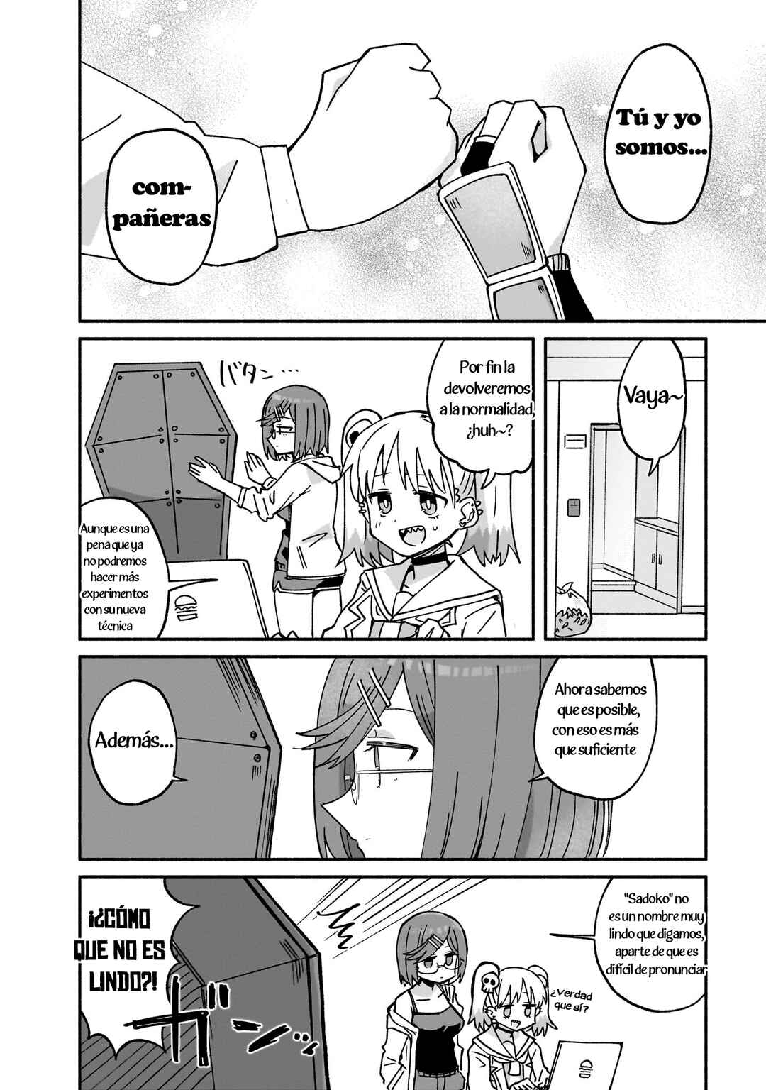 Ninja to Koroshiya no Futarigurashi Chapter 41 - Page 16