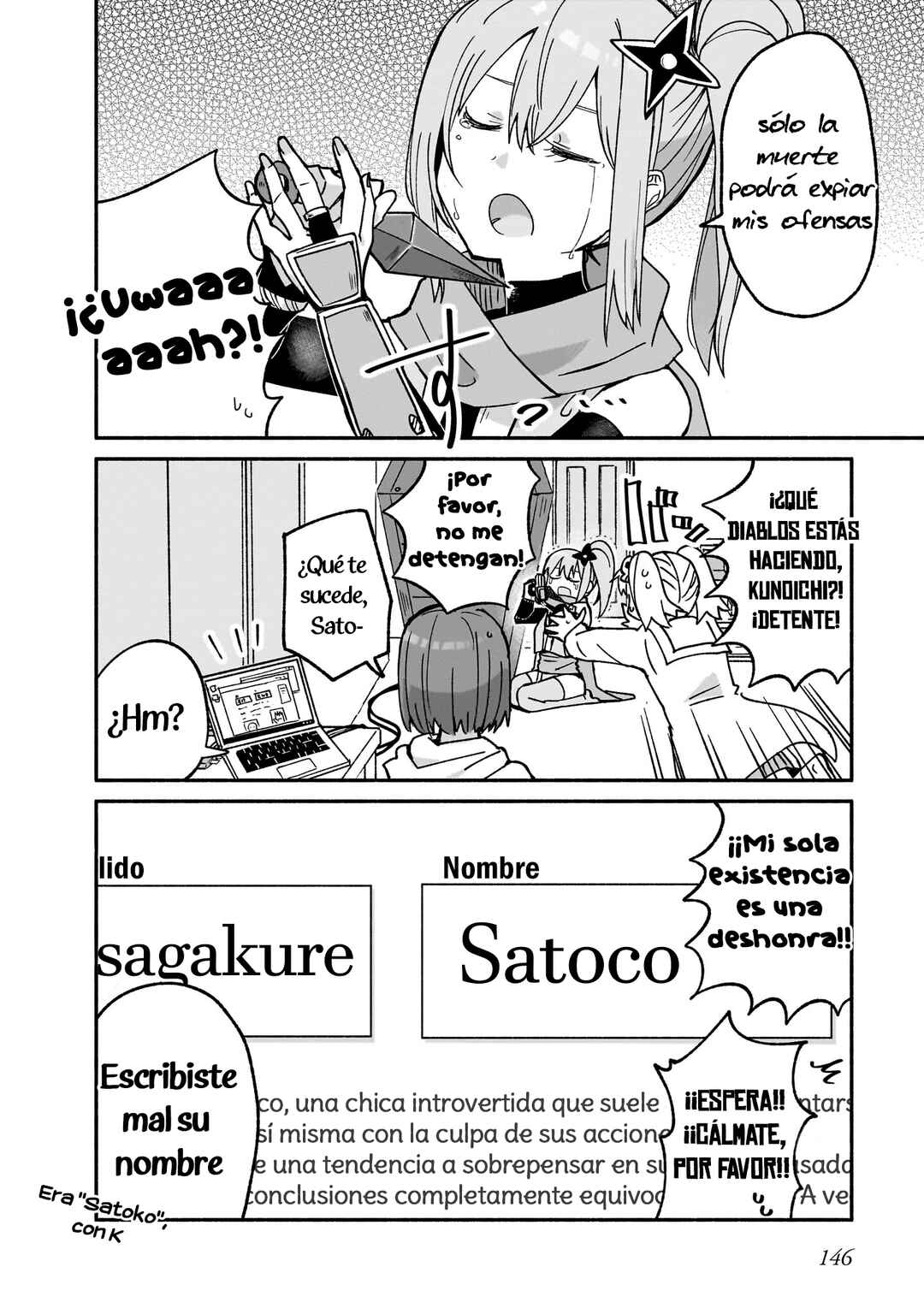 Ninja to Koroshiya no Futarigurashi Chapter 41 - Page 18
