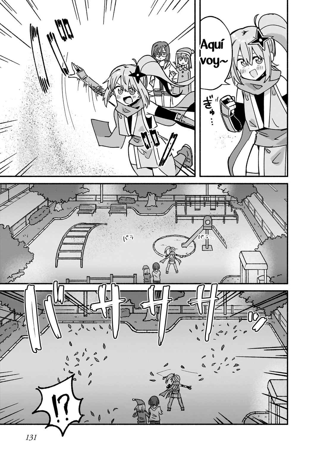 Ninja to Koroshiya no Futarigurashi Chapter 41 - Page 3