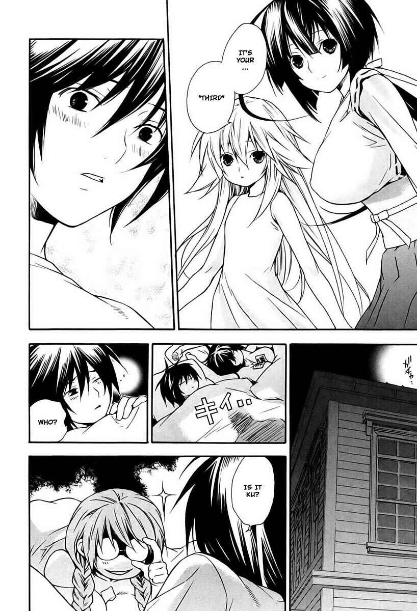 Sekirei Chapter 16 - Page 16
