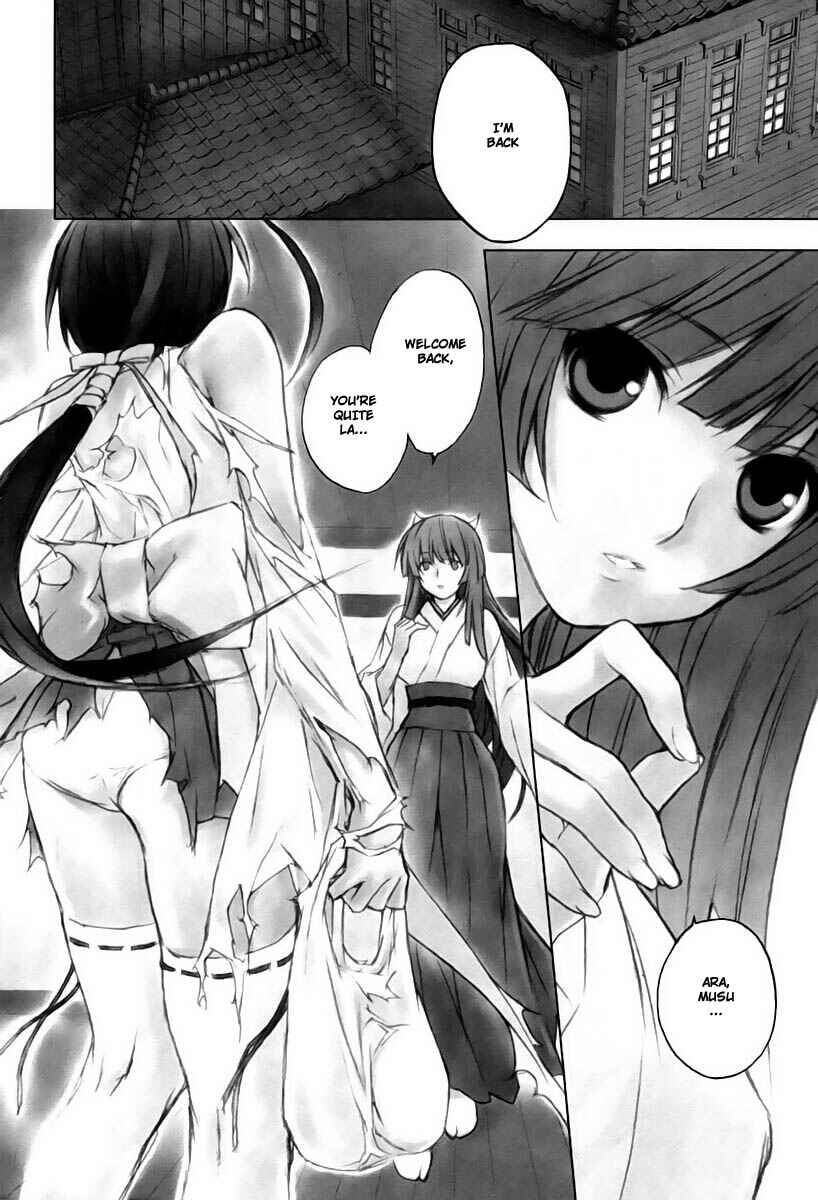 Sekirei Chapter 16 - Page 2
