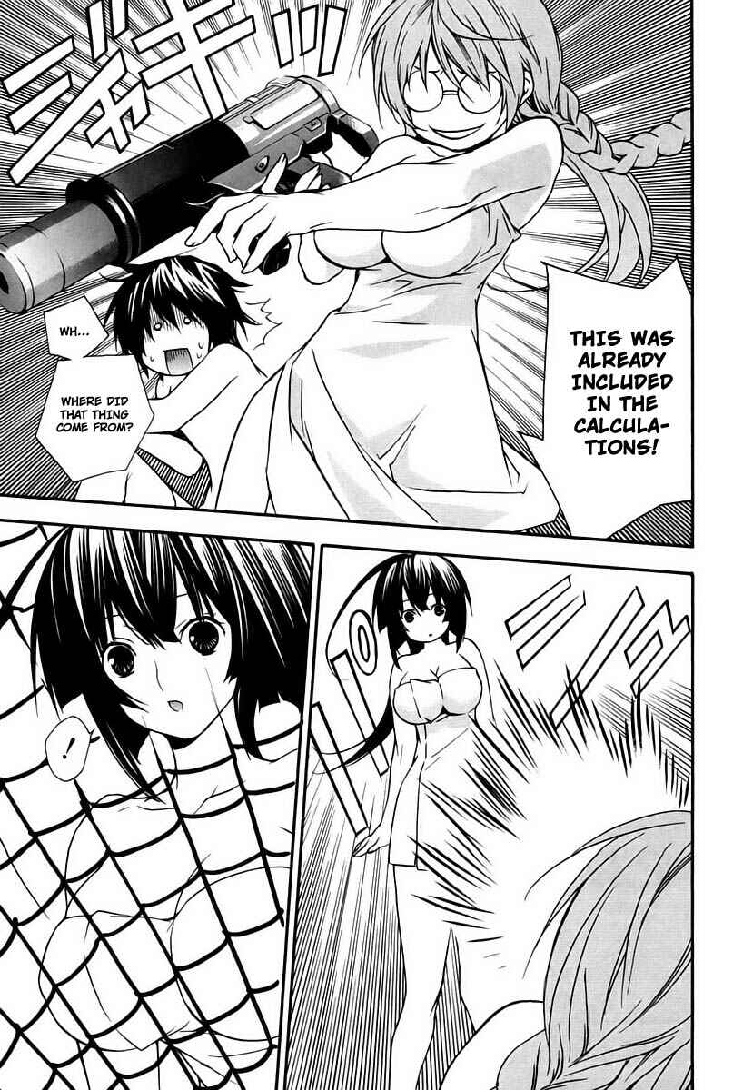 Sekirei Chapter 16 - Page 9