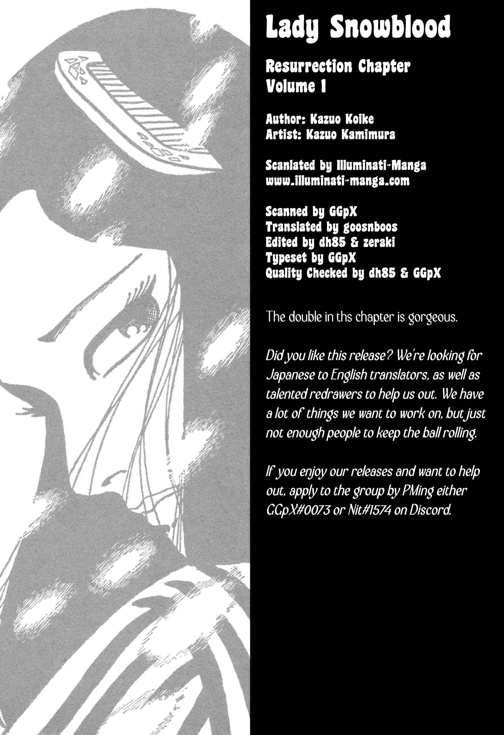 Shura Yukihime - Fukkatsu no Shou Chapter 6 - Page 16