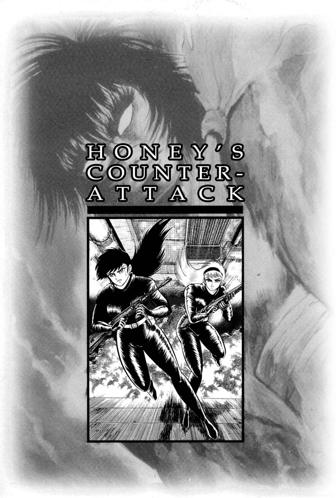 Violence Jack Chapter 3 - Page 1