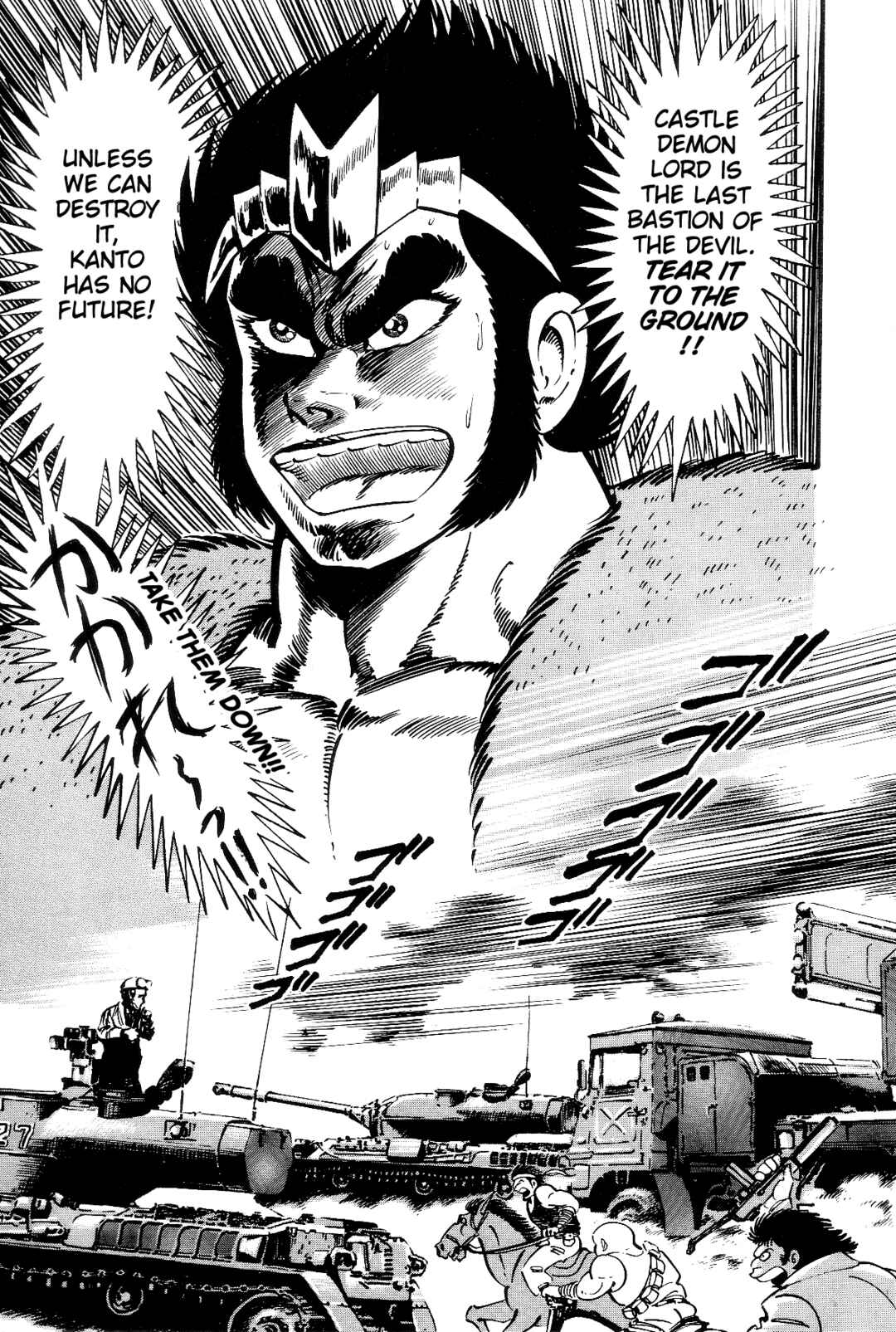 Violence Jack Chapter 3 - Page 111