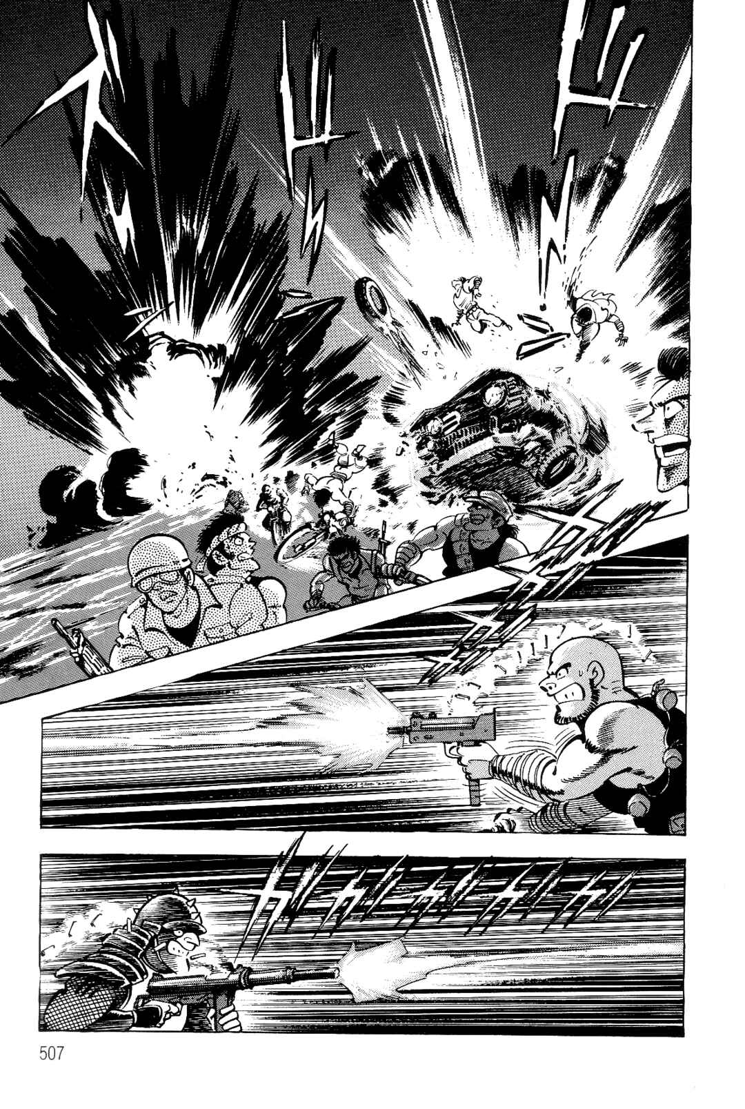 Violence Jack Chapter 3 - Page 116