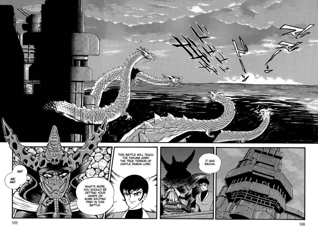 Violence Jack Chapter 3 - Page 117