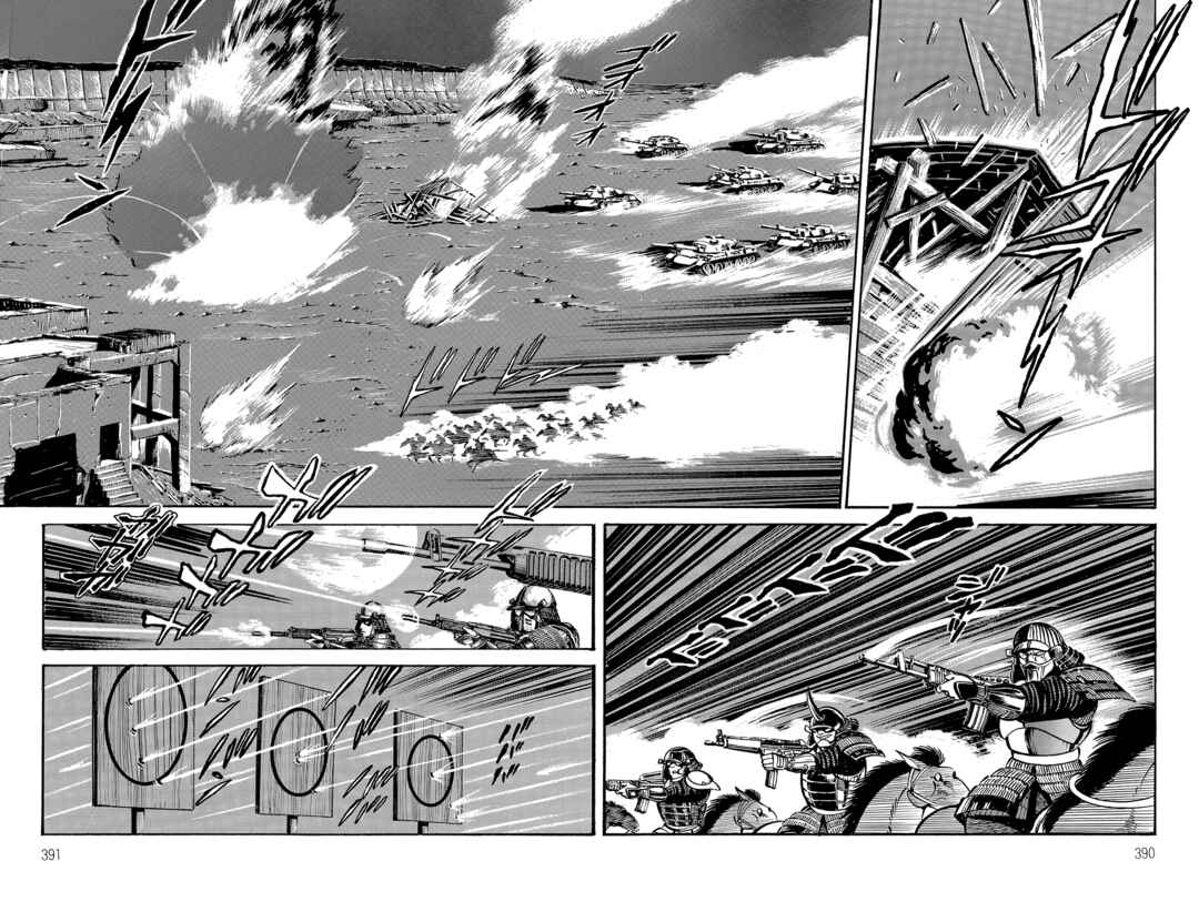 Violence Jack Chapter 3 - Page 12