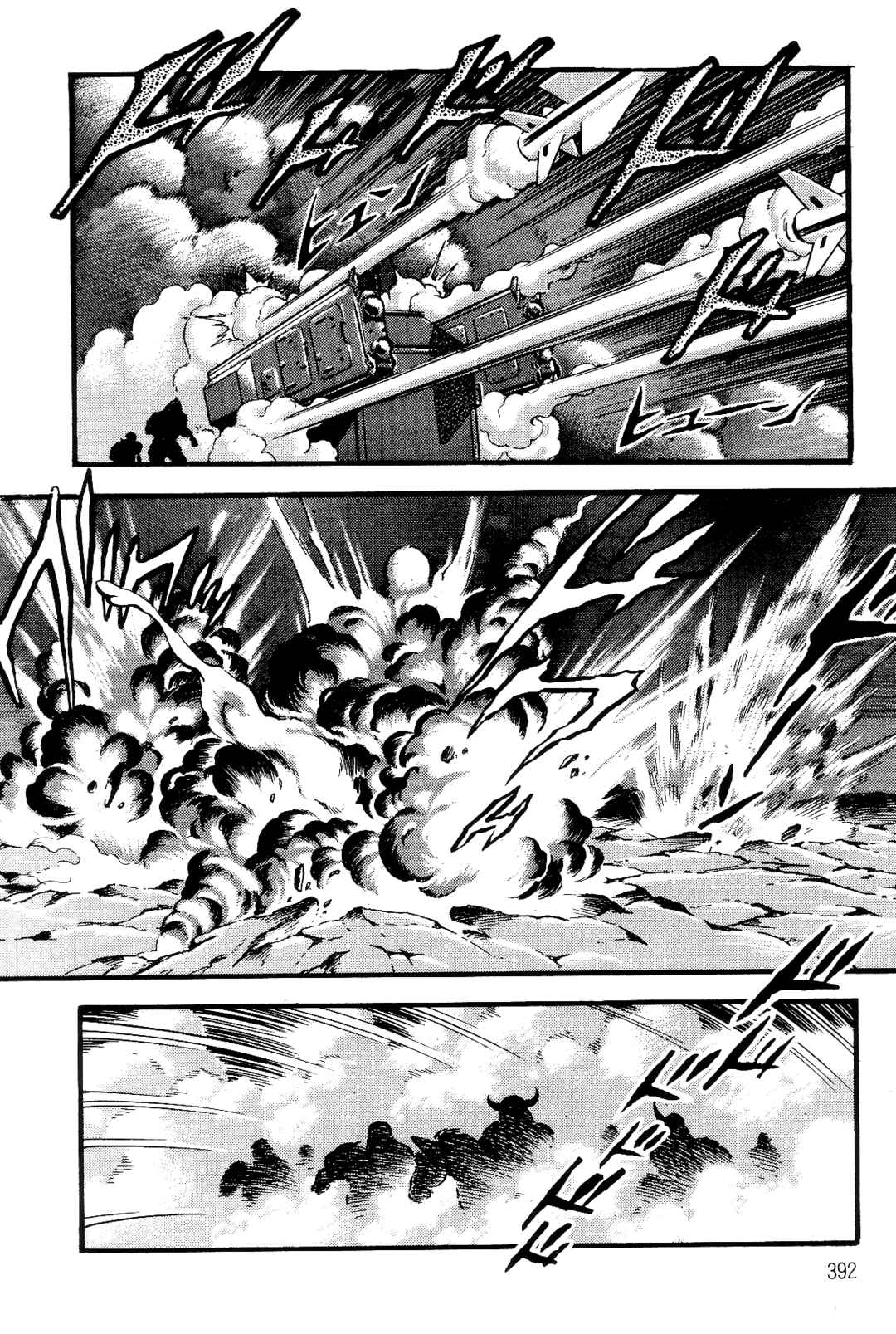 Violence Jack Chapter 3 - Page 13