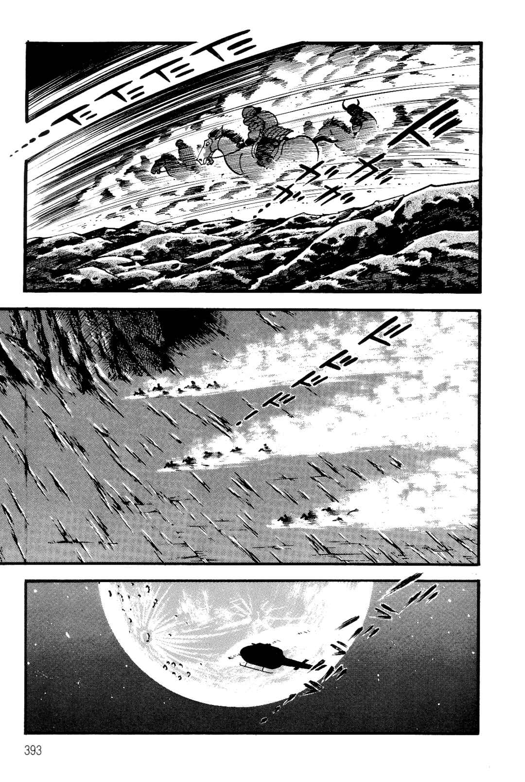 Violence Jack Chapter 3 - Page 14