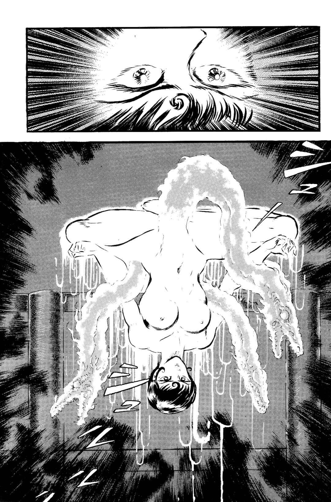 Violence Jack Chapter 3 - Page 17