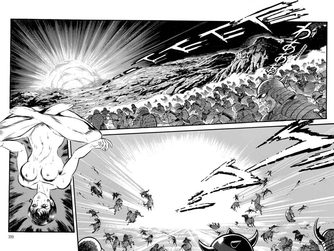 Violence Jack Chapter 3 - Page 19