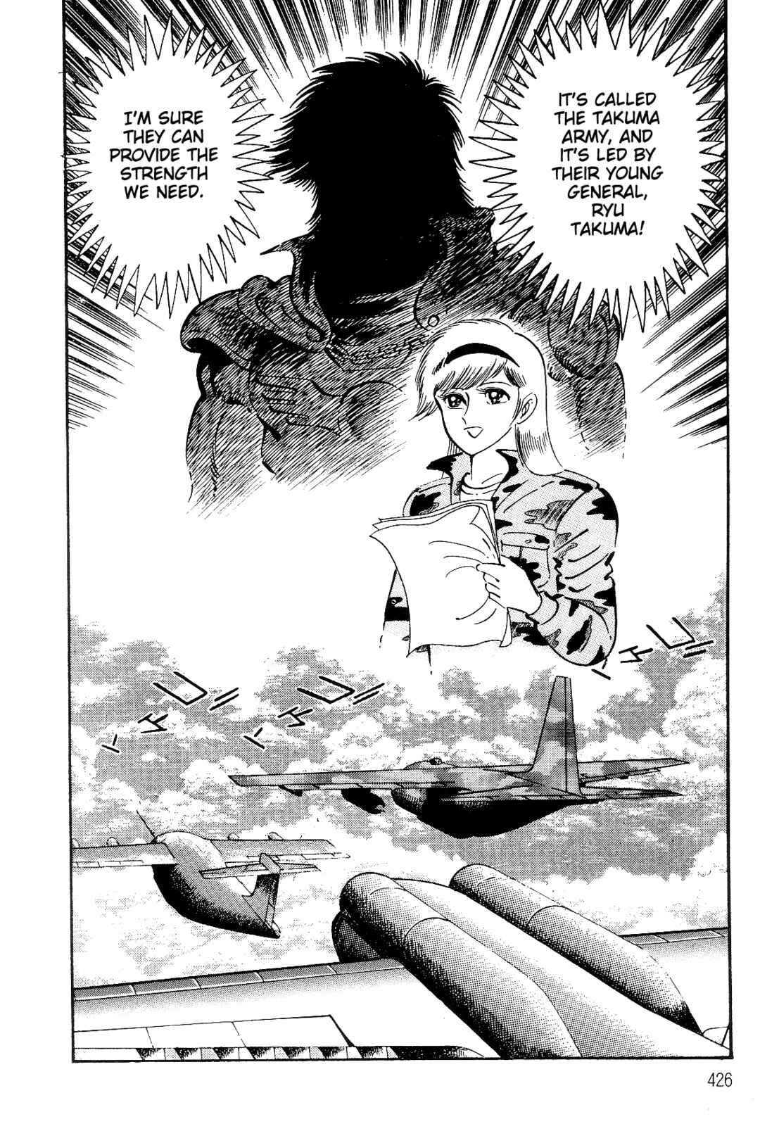 Violence Jack Chapter 3 - Page 43