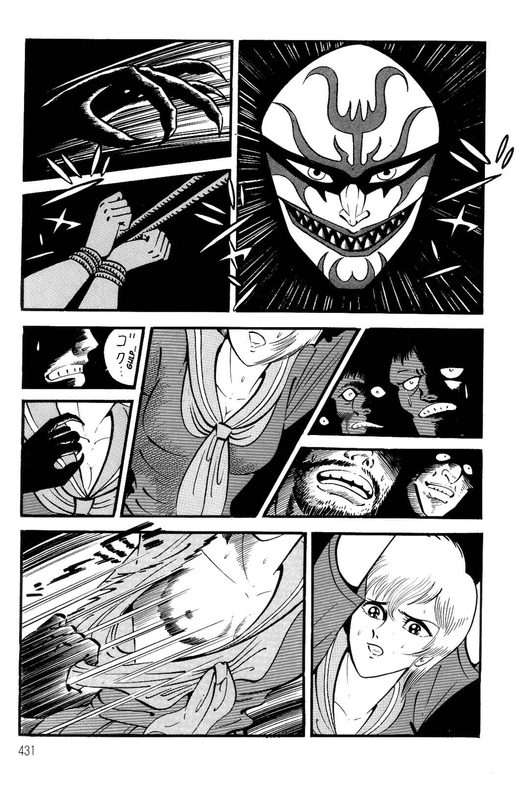 Violence Jack Chapter 3 - Page 48