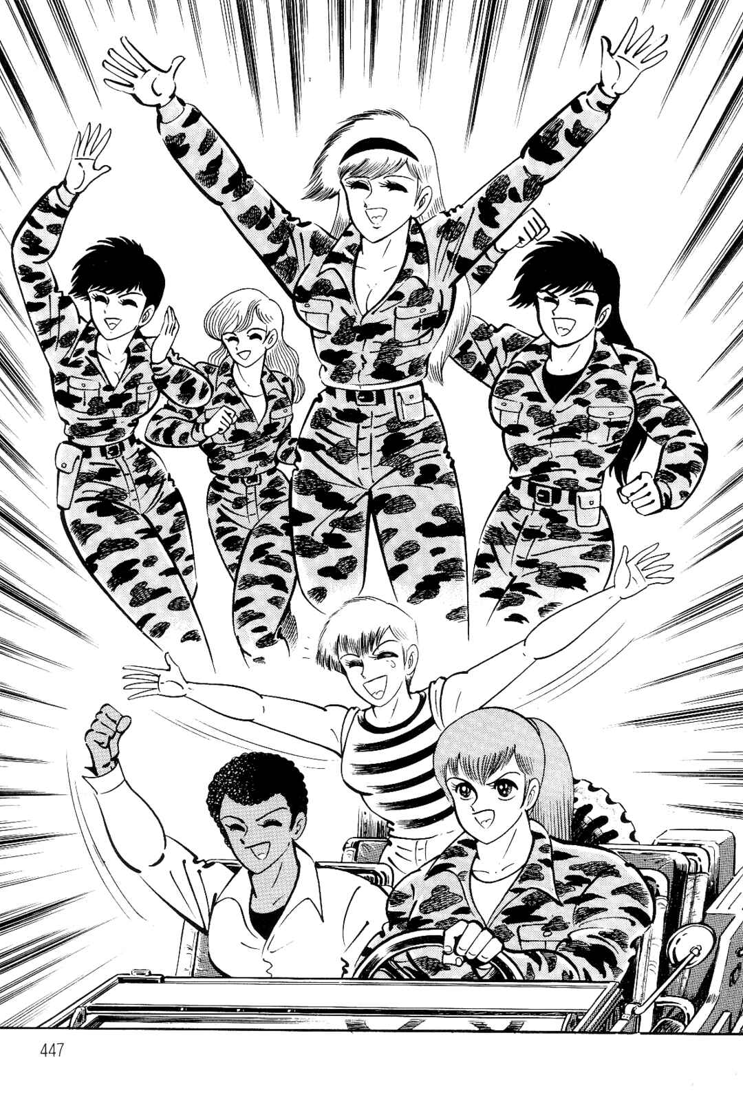 Violence Jack Chapter 3 - Page 62