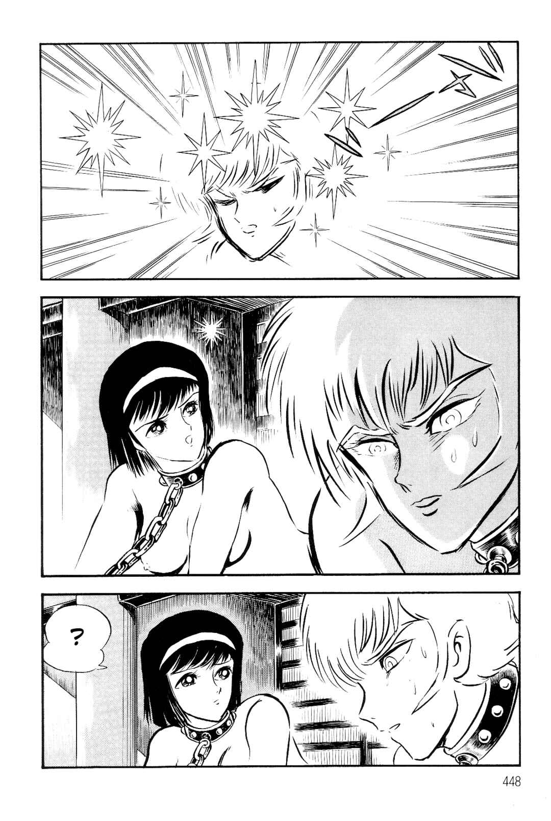 Violence Jack Chapter 3 - Page 63