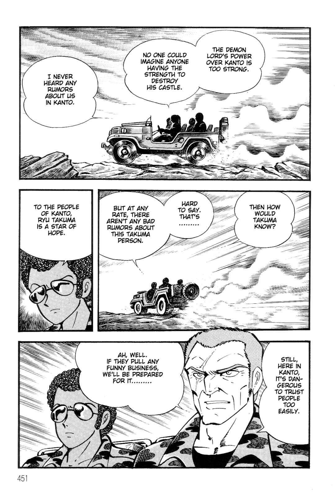 Violence Jack Chapter 3 - Page 66