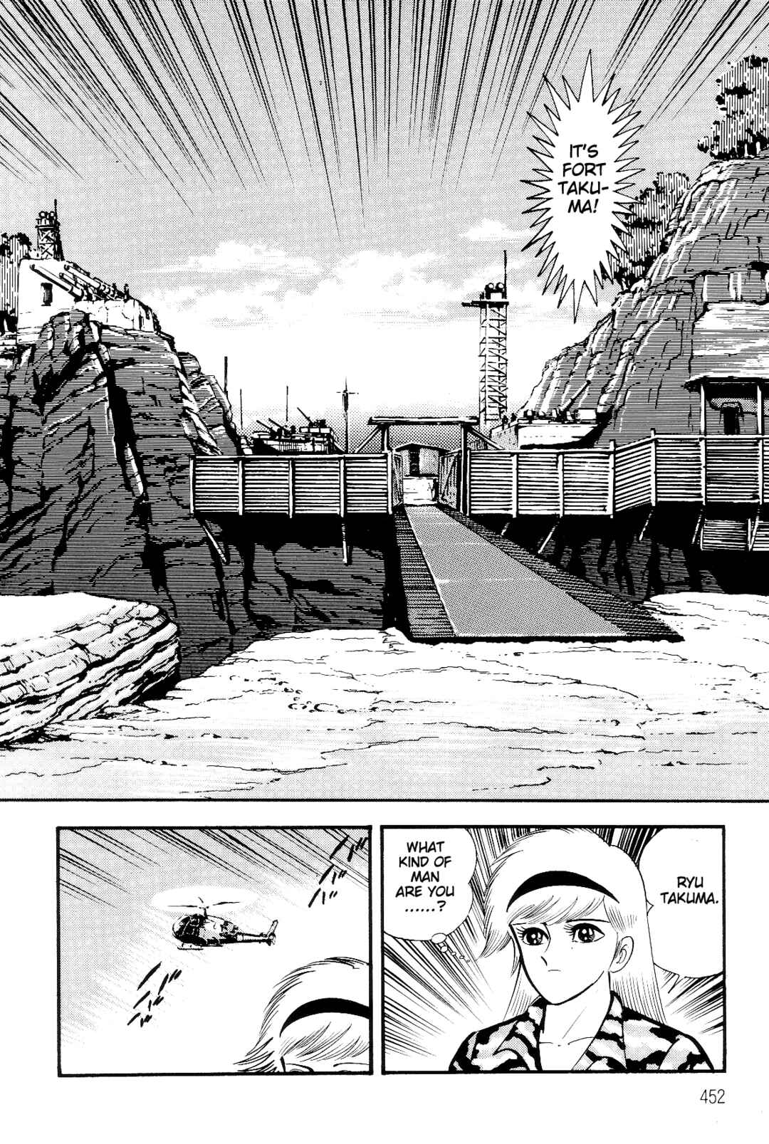 Violence Jack Chapter 3 - Page 67