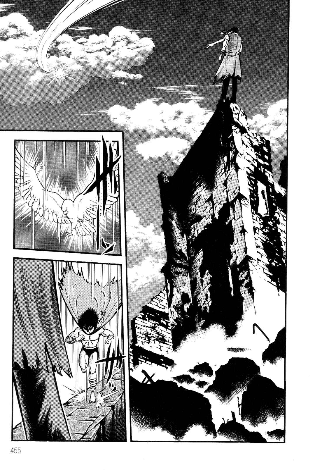 Violence Jack Chapter 3 - Page 70