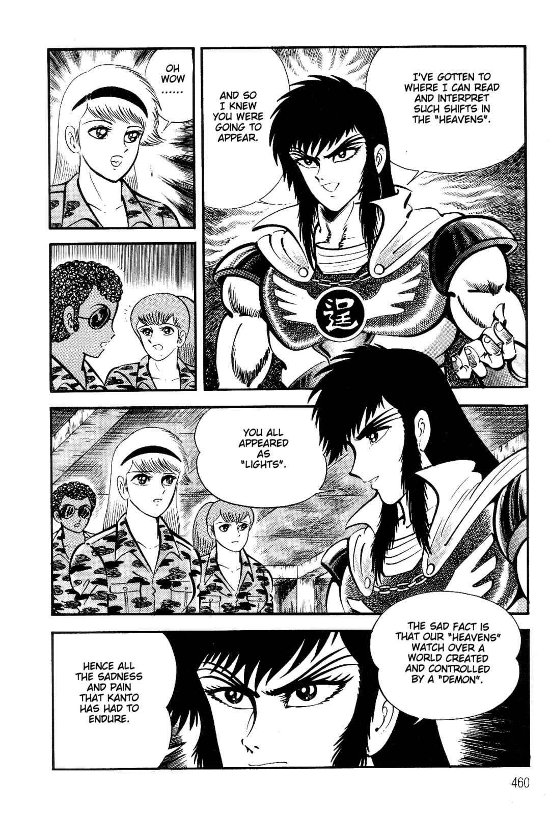 Violence Jack Chapter 3 - Page 74